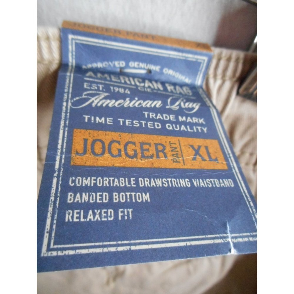NWT American Rag Jogger Pant XL tan elastic waist leg 100% cotton pants - Picture 5 of 7